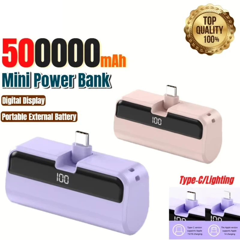 Neue 500000 mAh Mini Kapsel Power Bank Tragbare Große Kapazität Super Schnelle Lade Externe Batterie für iPhone Samsung Huawei Image