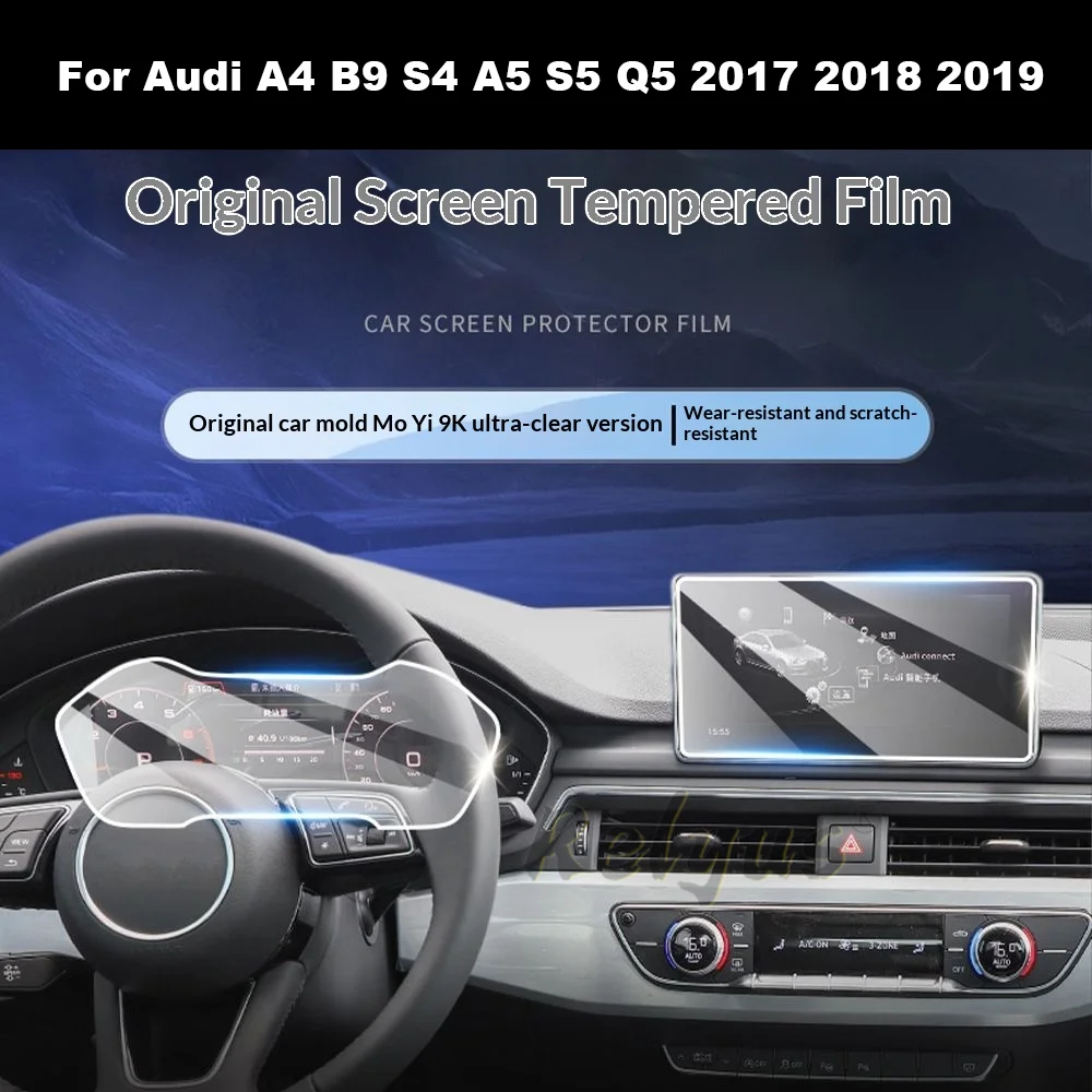 Displayschutzfolie aus gehärtetem Glas für Audi A4 B9 S4 A5 S5 Q5 2017–2019, Auto-GPS-Navigation und Armaturenbrett-Schutz, Zubehör Image