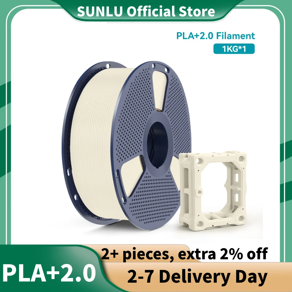 SUNLU PLA + 2,0 1,75 mm 1 kg, extrem robust (19,8 kg/m2 Impact), 2–3 x stärker, schnelles Drucken von 300 mm/s, Hochgeschwindigkeits-3D-Drucker-Filament Image