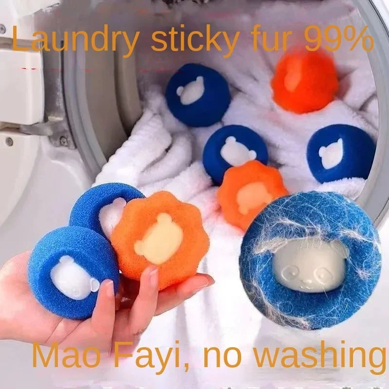 Wiederverwendbares Katzenzubehör, Katzenhaare, Haustierreiniger, Pflege, sphärische Waren, entfernt Plüsch, Waschmaschine, Filterfänger, Zuhause Image