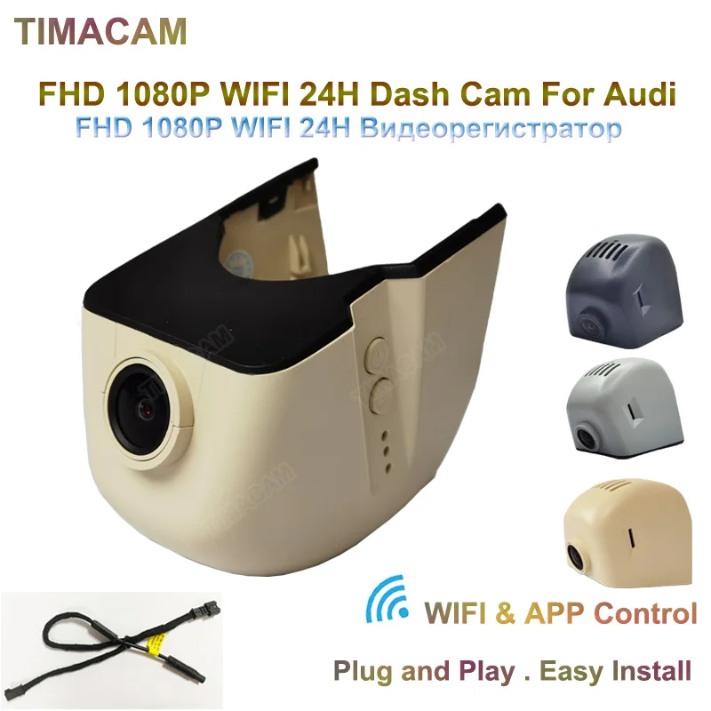 Neue FHD Wifi Auto DVR Dash Cam Kamera für Audi a4 b8 b9 a3 8v 8p a5 a6 c7 a7 q5 q7 q3 q8 q2 q4 s3 8v s5 b9 s4 b8 tt rs 2004-2012 Image