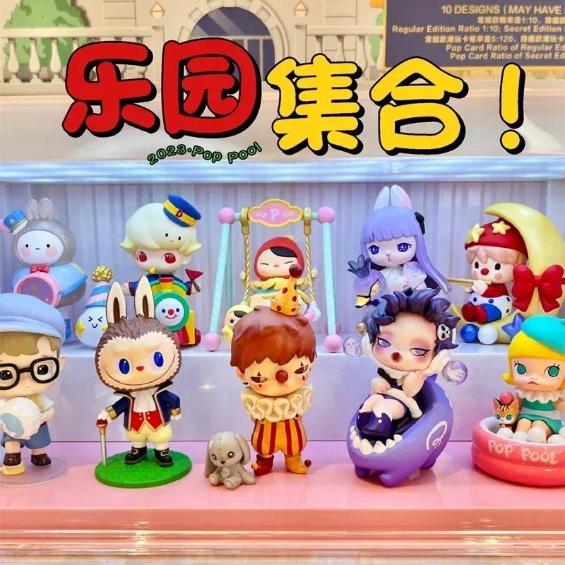 Pop Mart Beijing City Limit Vergnügungspark, sammeln! Serie Blind Box Toys Guess Bag Mystery Box Mistery Caixa Actionfigur Niedlich Image