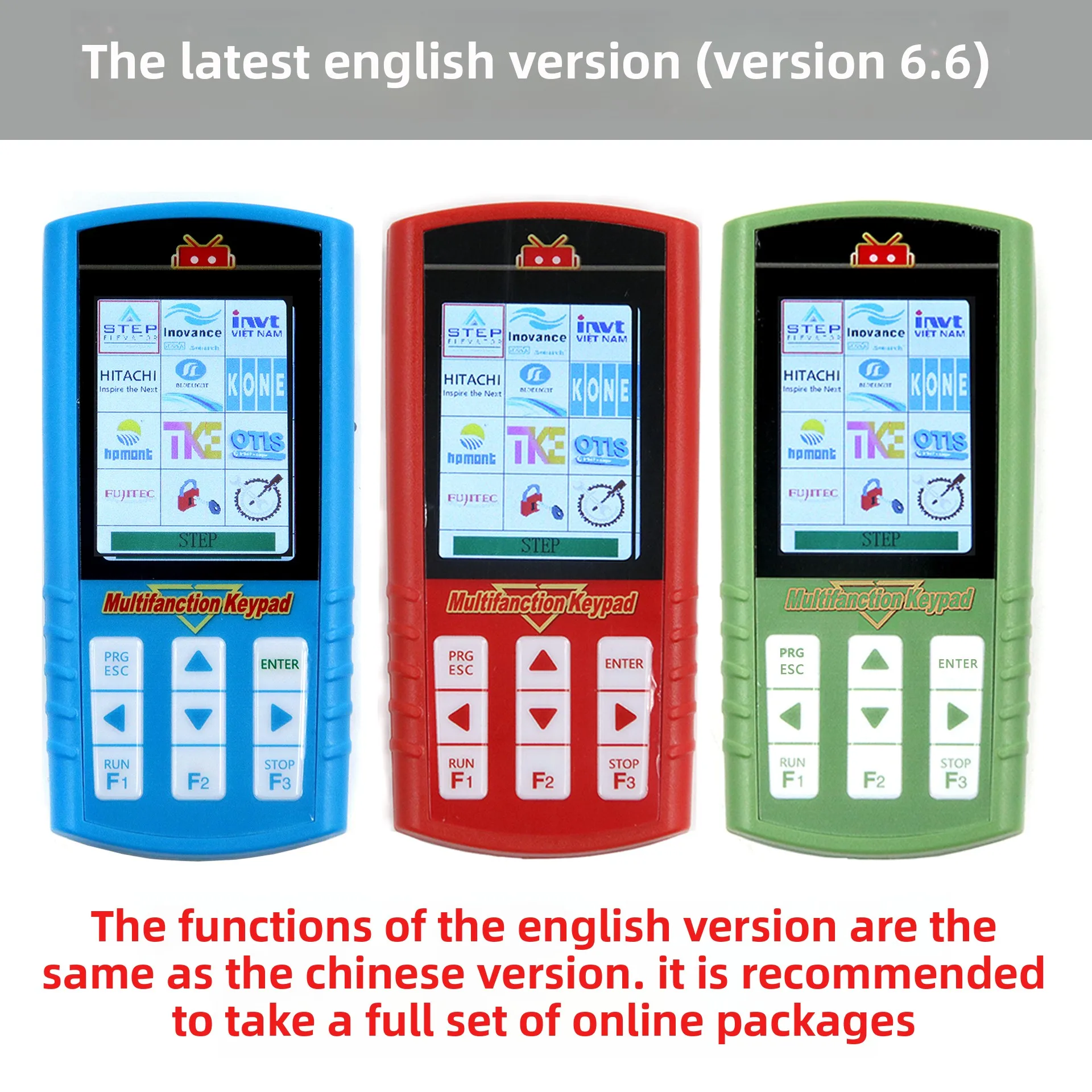 New Times Damnak Elevator Chinesisch Englisch Multi in One Universal Operation Server Decryption Decoder Image
