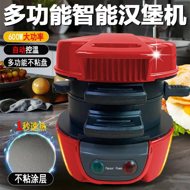 Mini-Elektro-Burger-Sandwichmaker-Maschine, antihaftbeschichtet, 220 V, 110 V, Toaster, Grill, Backen, Pfannkuchenpfanne für Brot, Küche, Zuhause, Sundae Image