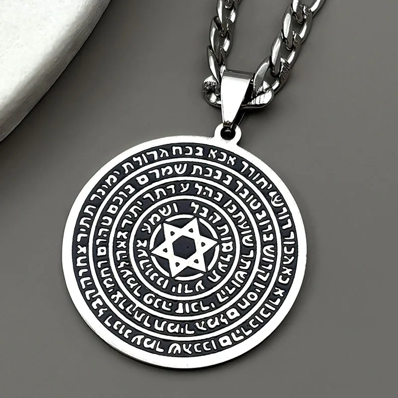 Jüdische Bibel Edelstahl-Hexagramm-Anhänger-Halskette für Damen und Herren, goldfarben, 72 Namen des Gottes, Moses Mezuzah, Emaille-Schmuck Image