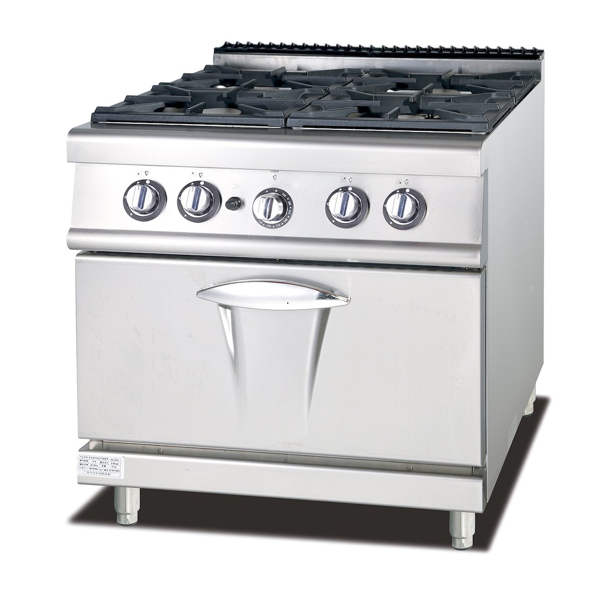 Ristoattrezzature Verbesserte 4-Flammen-Gasherd mit Gas-Backofen S/70 80x70 cm Image