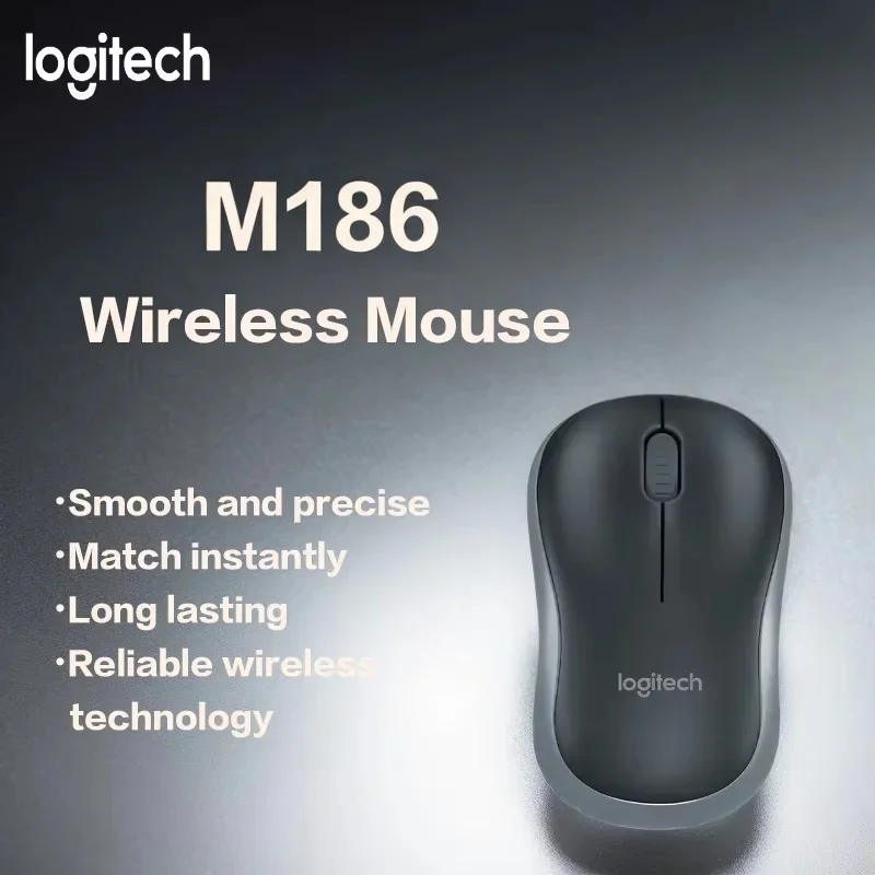 Logitech M186 Kabellose Maus, Büromaus, symmetrische Maus, schwarz-grauer Rand mit kabellosem 2,4-G-Empfänger Image