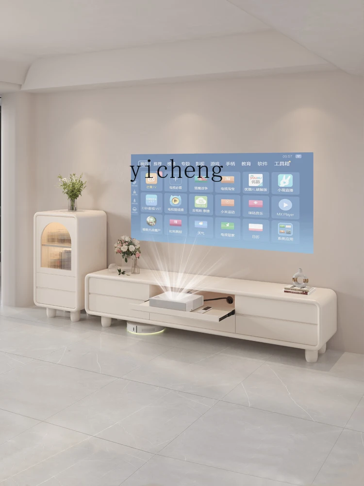 XL-Laserprojektor, TV-Spezialschrank, TV-Schrank, Teleskoptisch, integrierter versteckter Typ Image