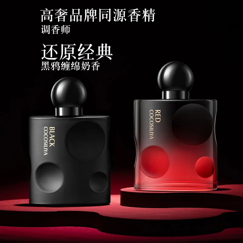 black opium parfum damen