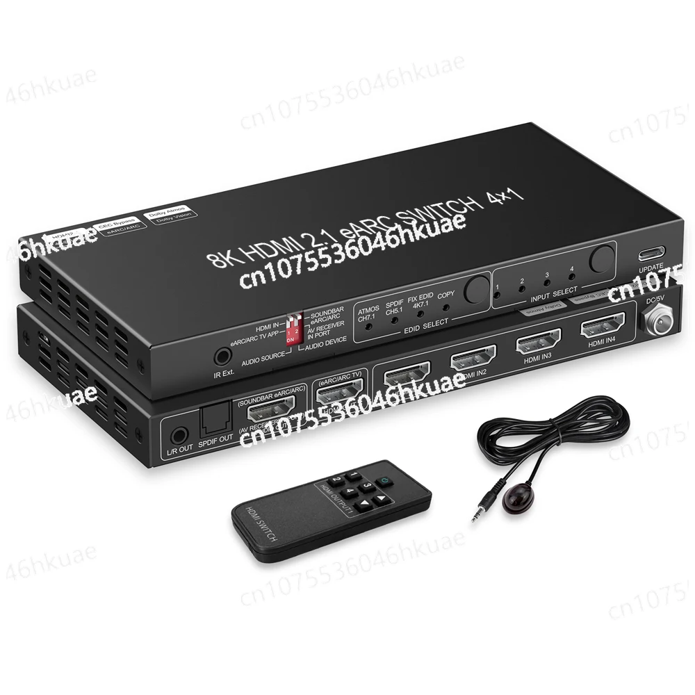 4 in 1 Out SONOS ARC oder AV-Receiver SPDIF EDID HDMI-Schalter für Soundbar 8K HDMI 2.1 Switch EARC Audio Extractor Image