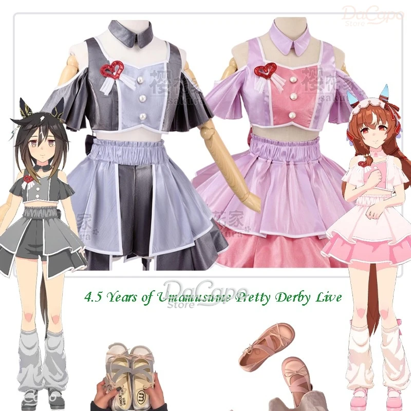 Spiel 4,5 Jahre Umamusume Pretty Derby Live Kostüm Schuhe Bühne Singen Uniformen Rosa Grau Outfits Mädchen Still in Love Cosplay