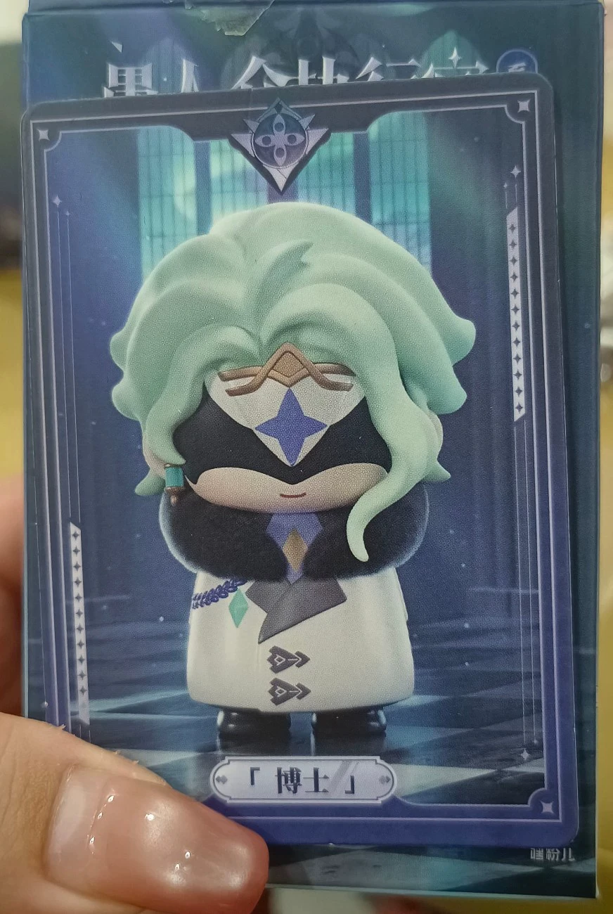 2025 Neu eingetroffen auf Lager Genshin Impact Fatui Dottore Blind Box Frost Flame Series Dottore Q-Version PVC-Figurensammlung Image