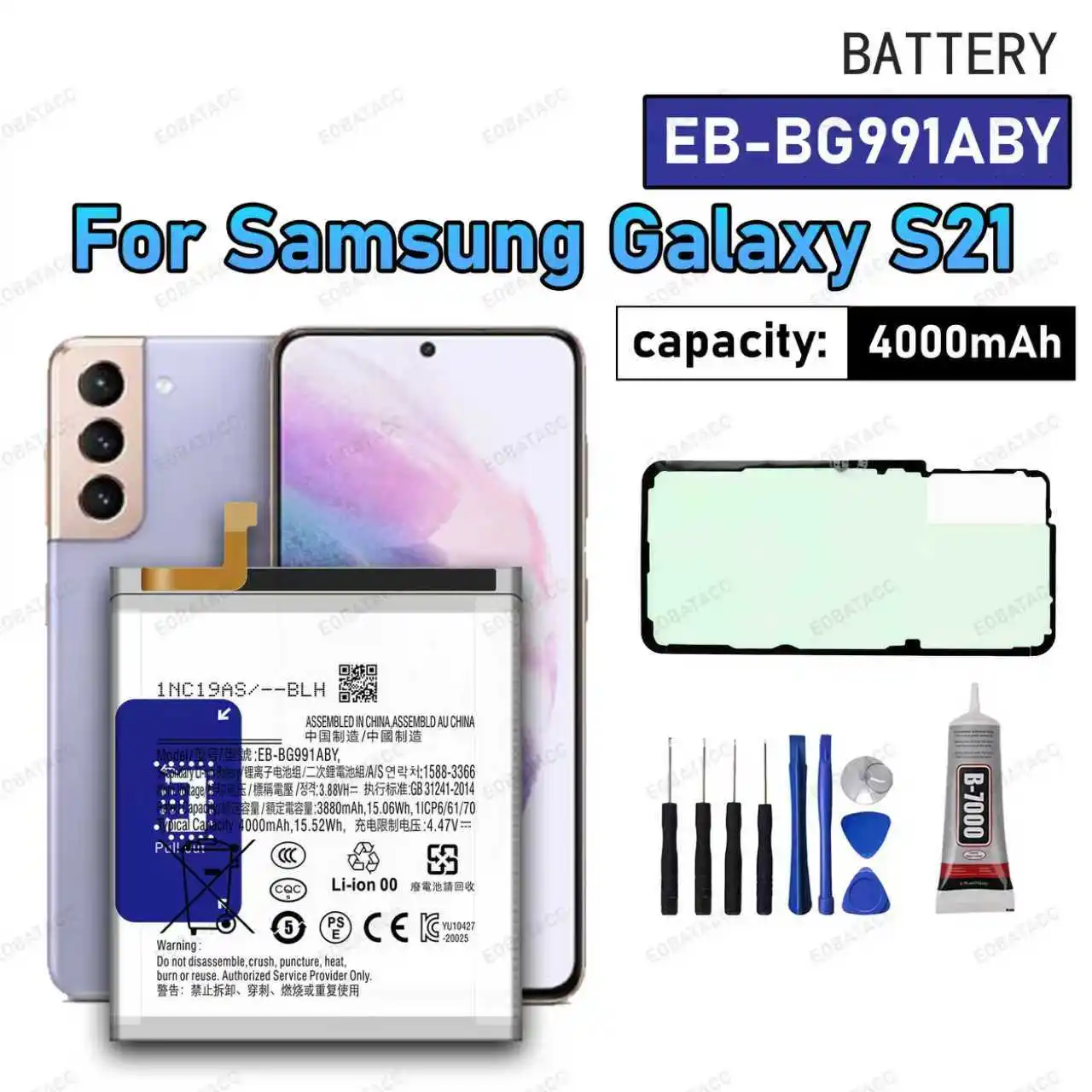 100 % neuer, hochwertiger EB-BG991ABY Ersatzakku für Samsung Galaxy S21 5G SM-G991B /DS G991U Akkus + kostenlose Tools Backcover Image