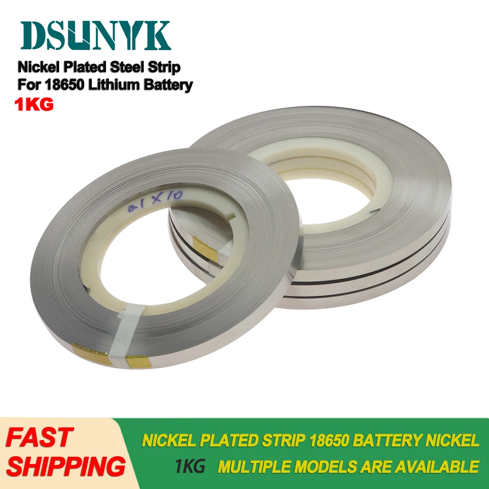 1 kg 18650 Li-Ionen-Akku, Nickelblech-Plattenverbinder für Punktschweißmaschine, vernickelter Stahl, Gürtelstreifen, Batterieschweißgeräte Image