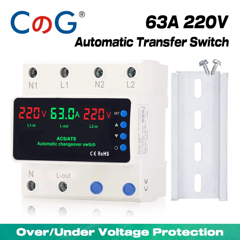 CG Digital einstellbarer ATS 63A 220V automatischer Transferschalter über Unterspannung Stromschutz DIN-Schienenmontagerelais Image