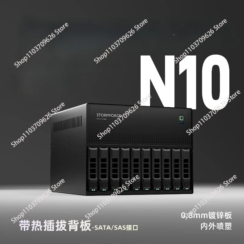 N10 NAS-Gehäuse 10 + 2 Festplatte Position MAITX Hauptplatine schwarze Gruppe, Flying Bull PCI-E 1U Netzteil Image