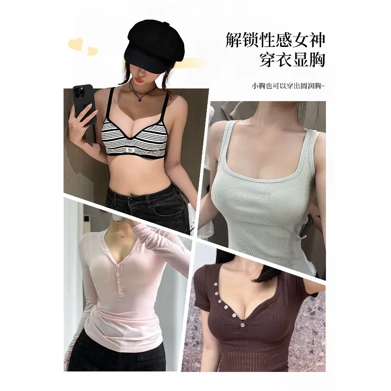 American Retro Push-up-BH mit 3 Streifen | Nahtloser, gepolsterter BH für kleine Brüste, hebt und verbessert, sexy pfirsichfarbener T-Shirt-BH MOYISU