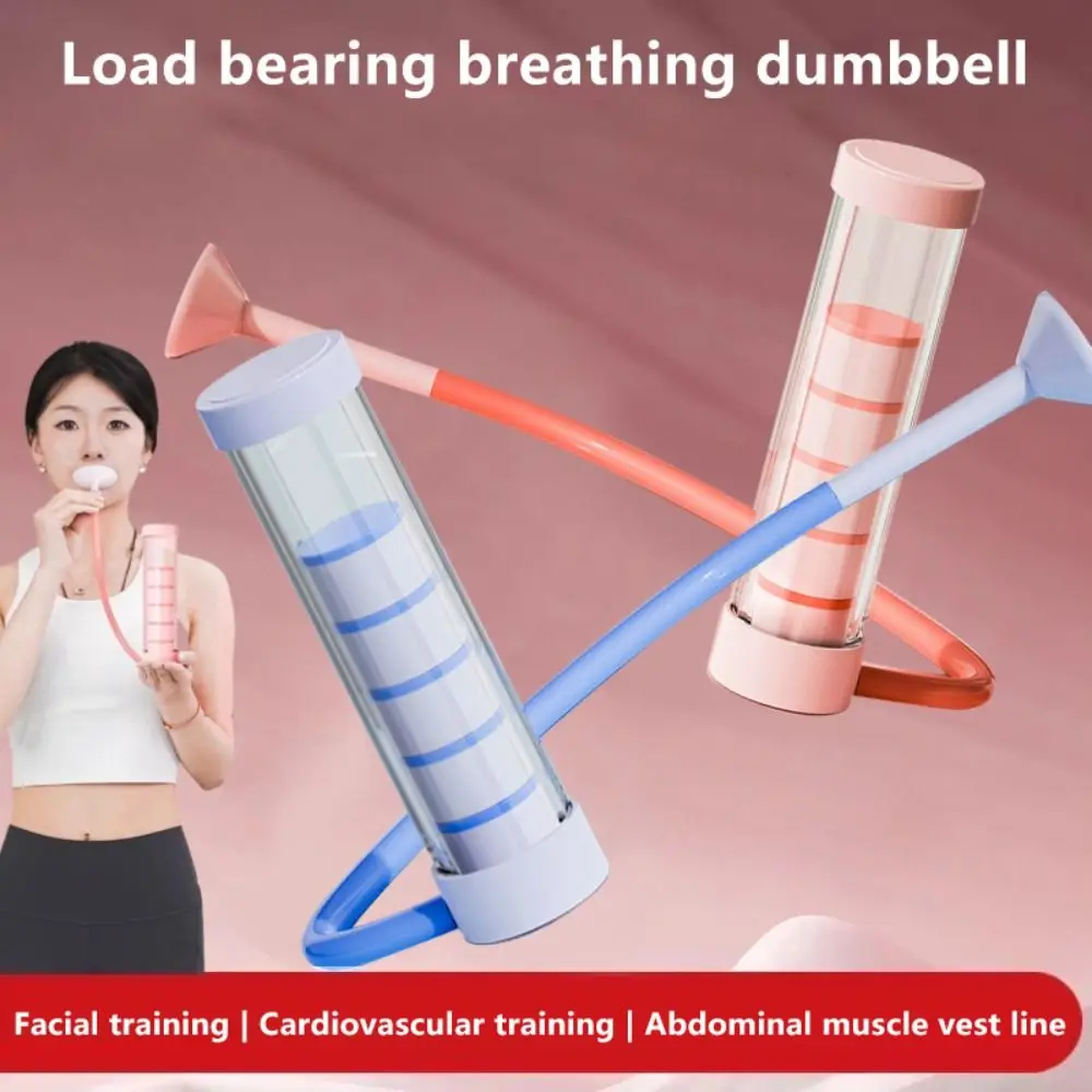 Membran-Atmungshanteln, einstellbarer Widerstand, Lungenkapazität, Trainer, Bauchtraining, Hantel, Bauchatmung Image