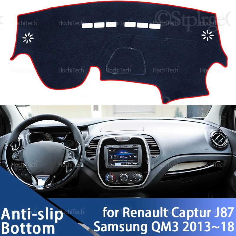 Copertura del cruscotto dell'auto Evitare la luce Pad Strumento Piattaforma Copertura Zerbino Tappeto Accessorio per Renault Captur J87 Samsung QM3 2013 ~ 2018