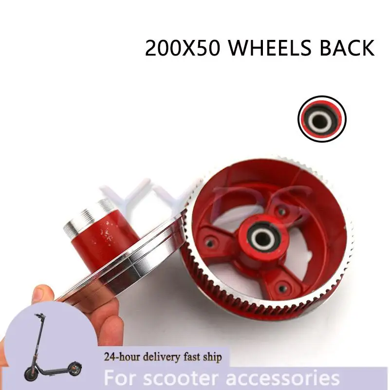 200 x 50 Zoll Riemenscheibenfelge mit 72 Zähnen, kompatibel mit HTD-5M-15 Riemen, schwarze Nabe für 8-Zoll-Skateboard-Rad, 200 x 50 Zoll Riemenscheibe Image