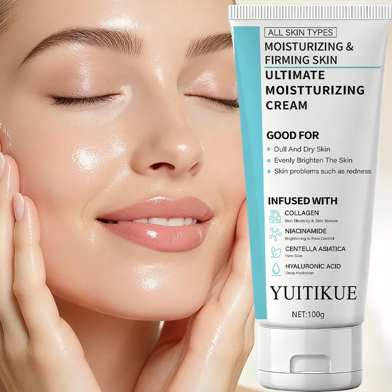 Ultimative Feuchtigkeitscreme mit Kollagen und Niacinamid, hellt stumpfe Haut auf und strafft, 100 g Image
