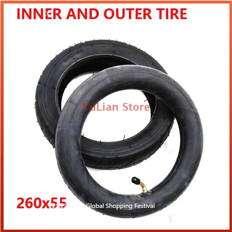 260x55 Reifen/Reifen- und Innenschlauch passend für Kinder-Dreiräder, Babywagen, zusammenklappbarer Babywagen, Elektroroller, Kinderfahrräder 260*55 Image