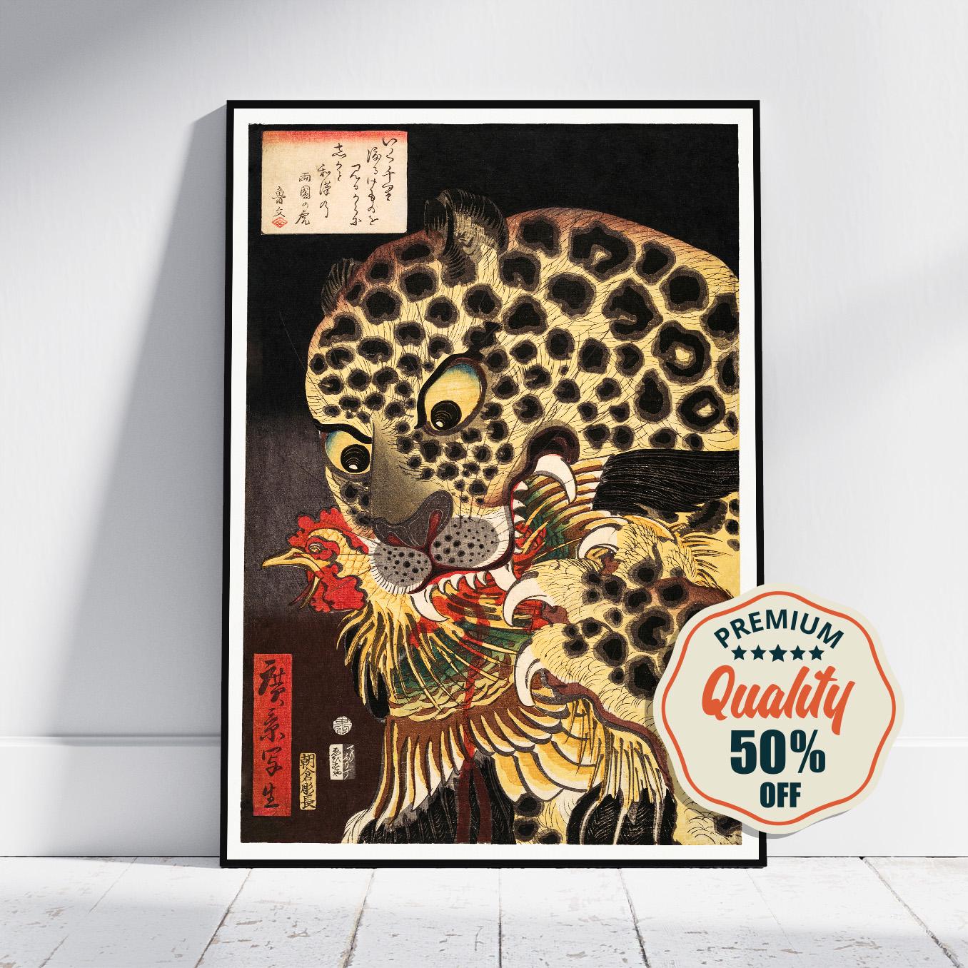 Manifesto d'arte d'epoca - A4, A1...20 x 30 pollici... La tigre di Ryōkoku, scene vere di Hirokage, 1860, Utagawa Hirokage, stampa Ukiyo-e Japan