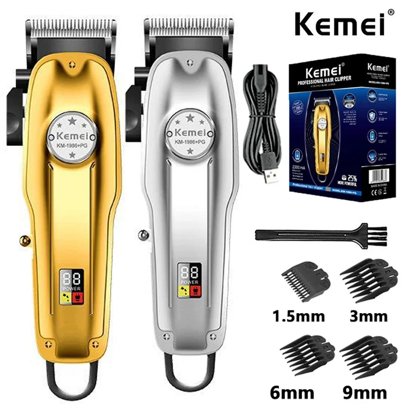 Kemei KM-1986PG Herren-Haarschneidemaschine oder Klingen, kabellos, elektrisch, USB-Aufladung, LCD-Display, Friseur-Haarschneidemaschine, Haarschneidemaschine Image