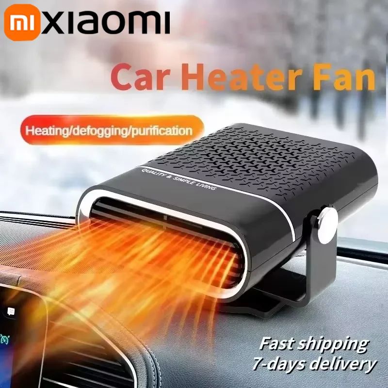 Xiaomi Portable 12V 24V Car Heater black (24 V)