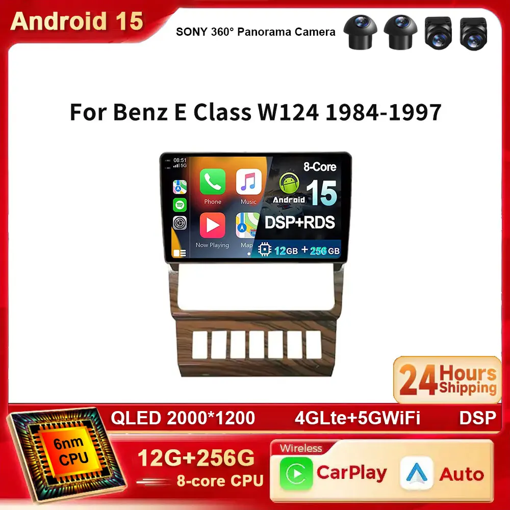 Android 15 Für Mercedes Benz E Klasse W124 1986-1995 2K QLED Auto Radio Stereo Multimedia Navigation GPS Carplay 4G WIFI BT Image