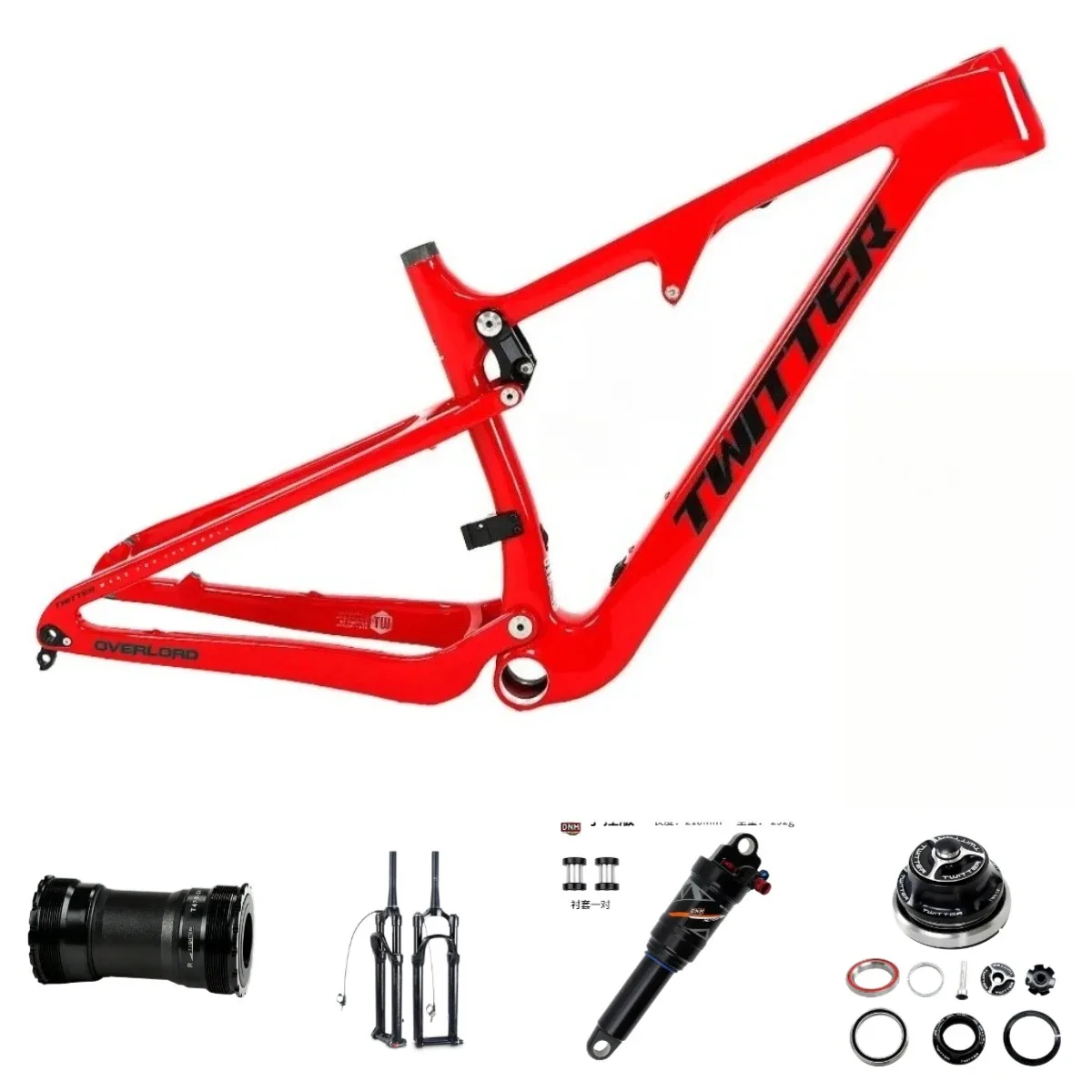 TWITTER OVERLORD AM-Qualität, vollständig aufgehängter Carbonfaser-Mountainbike-Rack, Eimerzug, 12 x 148 mm, MTB-Rahmen 27,5/29 Zoll x 15/17/19/21 cm Image