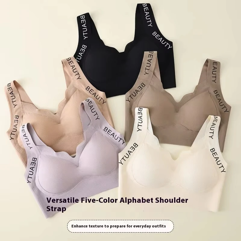 Soutien-gorge sans fil sans couture, gilet une pièce, Lingerie pour femmes, levage et soutien, lissage latéral, Push-Up, couverture complète, petite poitrine