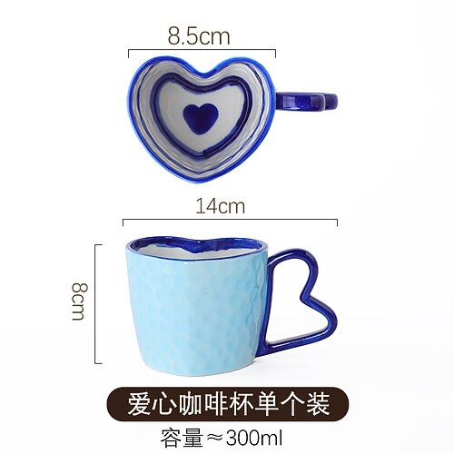 Herzförmiger Kaffeebecher (10 oz) – hübsche Keramiktasse mit Herzdekor für Valentinstag, Hochzeiten, Jahrestage, romantische Geschenke, Kaffee, Tee, heiße Schokolade, als Dekoration für Zuhause und Image