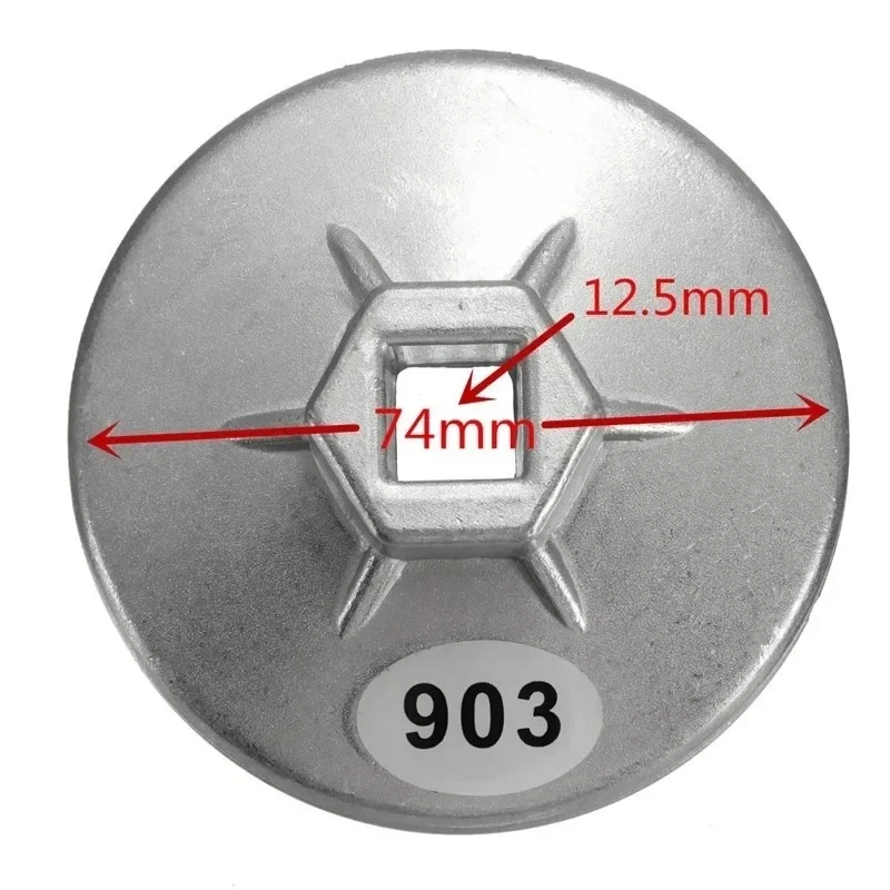 74 mm 14 Zähne Ölfilterschlüssel, Aluminium-Steckschlüssel-Entfernungswerkzeug für BMW Audi Mercedes Benz VW Porsche, Filterwerkzeug im Kappenstil Image