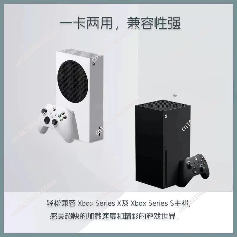 Externe Erweiterungskarte 512G 1T SSD-Serie X/S Speichererweiterung Image