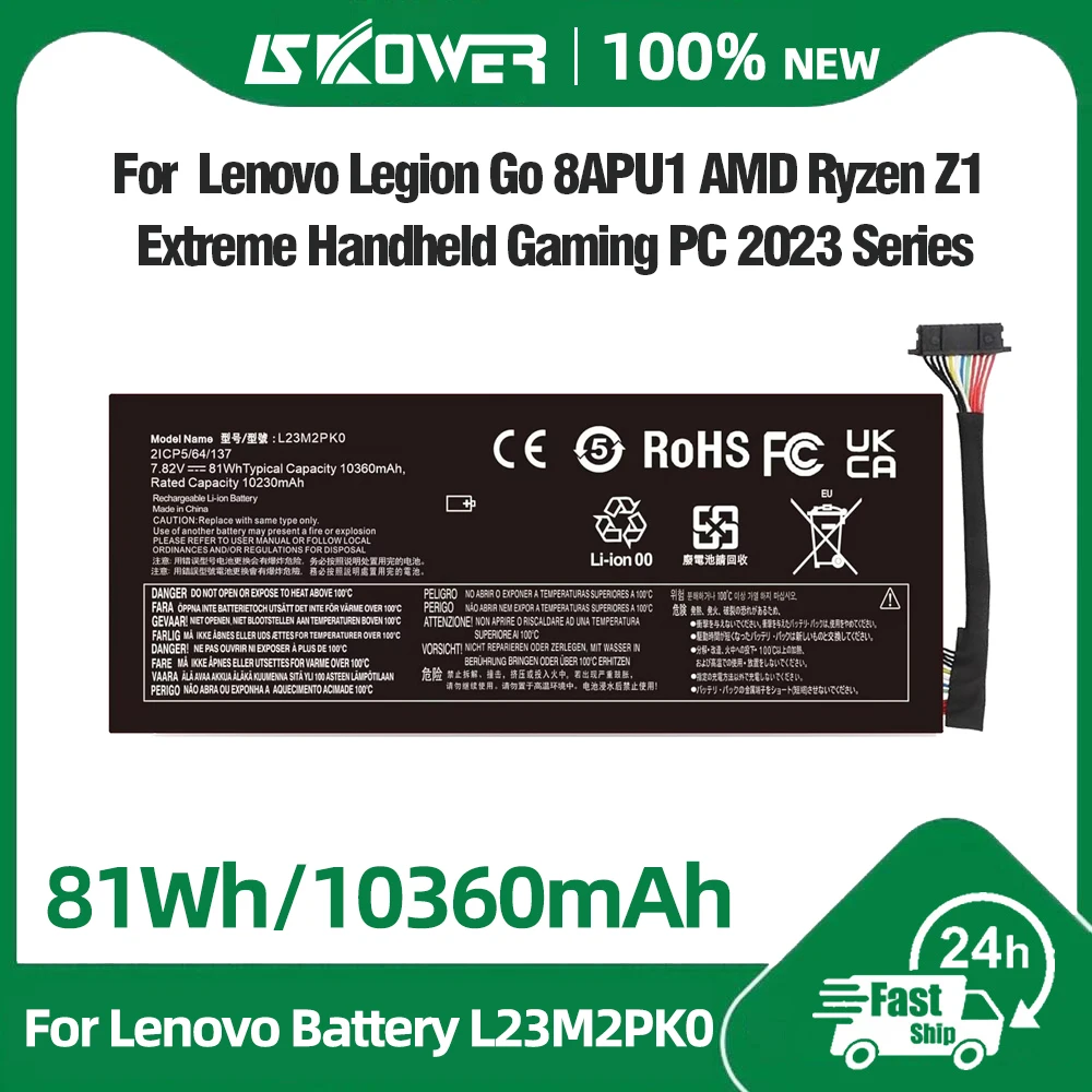 Upgrade der 81 Wh hohen Kapazität L23M2PK0 L23C2PK0 Akku für Lenovo Legion Go 8APU1 Handheld-Gaming-PC L23B2PK0 L23L2PK0 Image