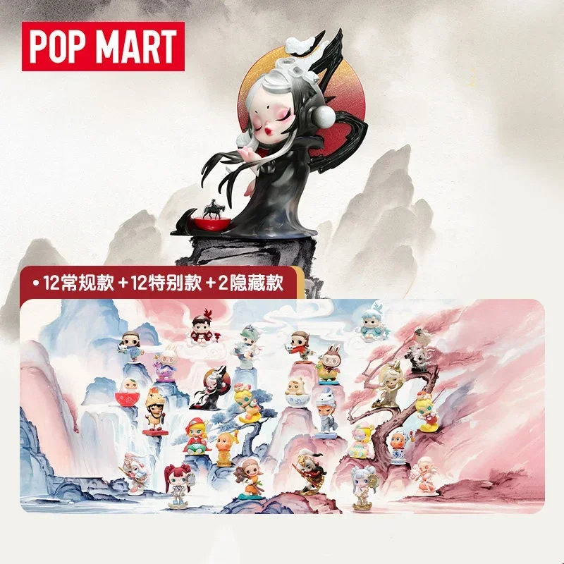 POPMART The Golden Gallop Series Echte Blind Box Mystery Box Guess Bag Spielzeug Puppe Niedliche Anime-Figur Desktop