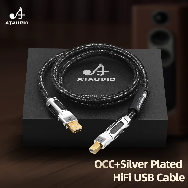 ATAUDIO HiFi USB DAC Audiokabel Hochwertiges 6N OCC Versilberung Typ A auf Typ B HiFi USB Typ C-B C-C A-C Kabel Image