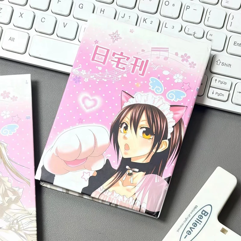 Kawaii japanisches Magazin-Aufkleberbuch, Filmhandbuch, süße Ins, ästhetische Dekoration für DIY-Tagebuch, Scrapbooking und Handyhülle Image