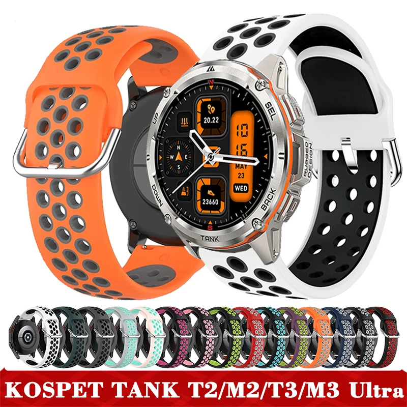22mm Silikon Armband Für KOSPET TANK T3 M3 Ultra Sport Bunte Armband Band Für KOSPET TANK T2 T3 M2 m3 Smartwatch Armband Image