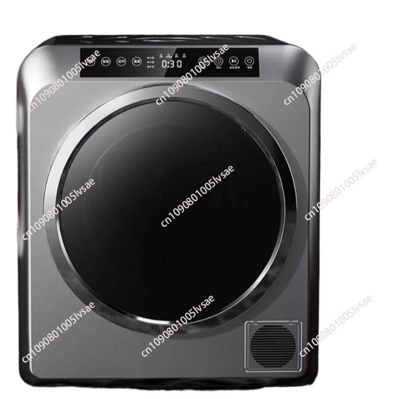 220 V Haushalts-Hochgeschwindigkeitstrockner mit 5 kg Trommeltyp und vollautomatischer und intelligenter Funktion Image