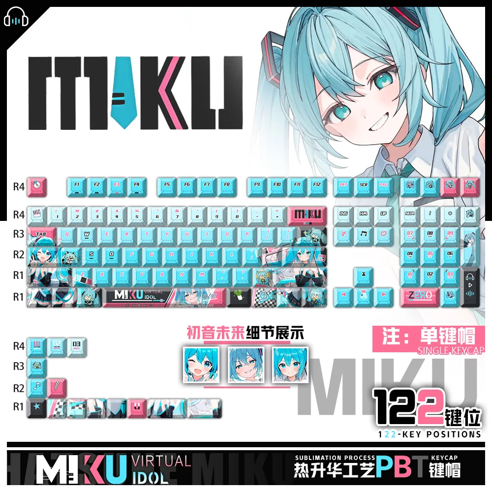 Neue Hatsune Miku mechanische 122-Cherry-RBT-Tastenkappen, durchscheinende Tastenkappen, die an der Vorderseite und seitlich graviert sind. Miku-Tastenkappen Image
