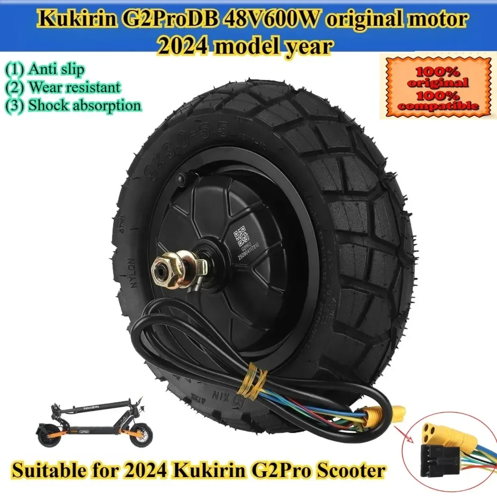 Original Hinterrad-Motoreinheit für Kukirin G2 Pro 2024 E-Scooter | 48V 600W Bürstenloser Nabenmotor mit 9*3.0-5.5 Vakuumreifen Image