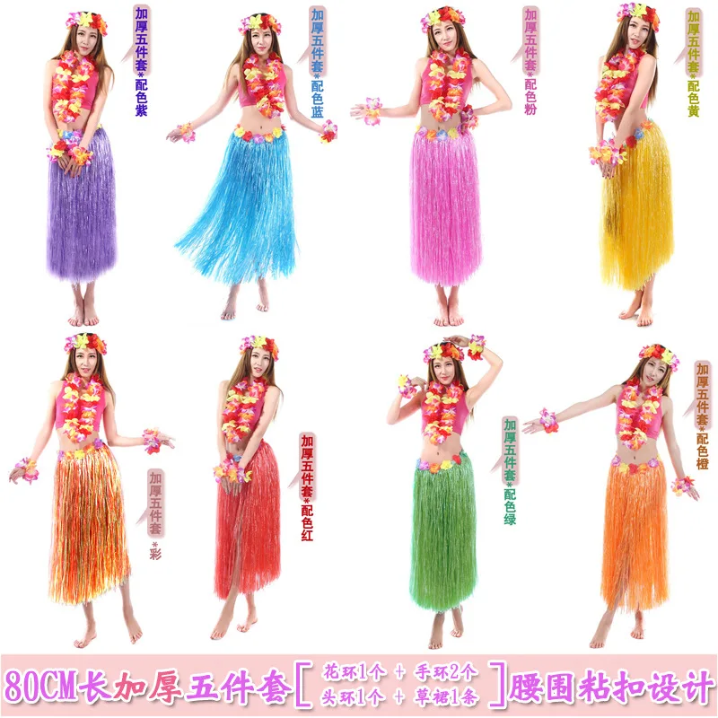 80CM Lange Doppelschicht Dicke Hawaiian Hula Dance Fünf Stück Set Erwachsene Kostüm Make-Up Dance Party Karneval Leistung Image