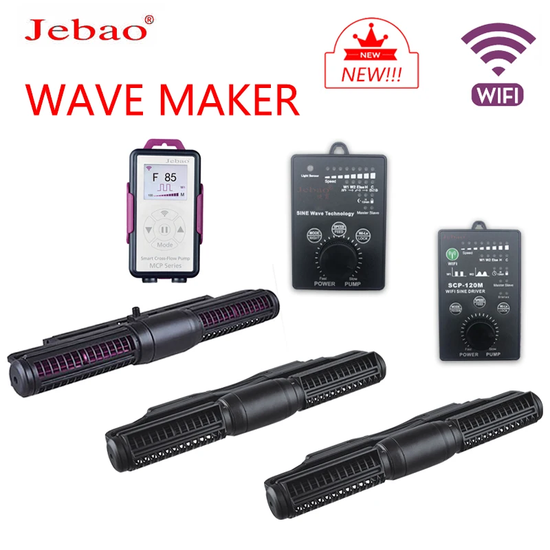Jebao Jecod Marine Aquarium Wave Maker für kabellose Master-Slave-Pumpensteuerung WIFI DCW MCP 70 90 120 150 Cross Flow Wave-Pumpe Image
