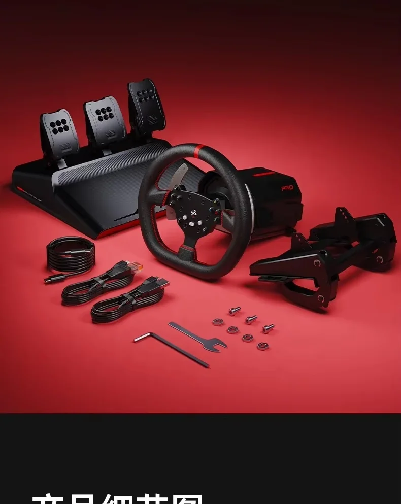 Original PXN V10 Pro Angepasst Gaming Auto Simulator Racing Game Pad Vibration Joysticks Gaming Lenkrad Für PC PS4 Xbox Image