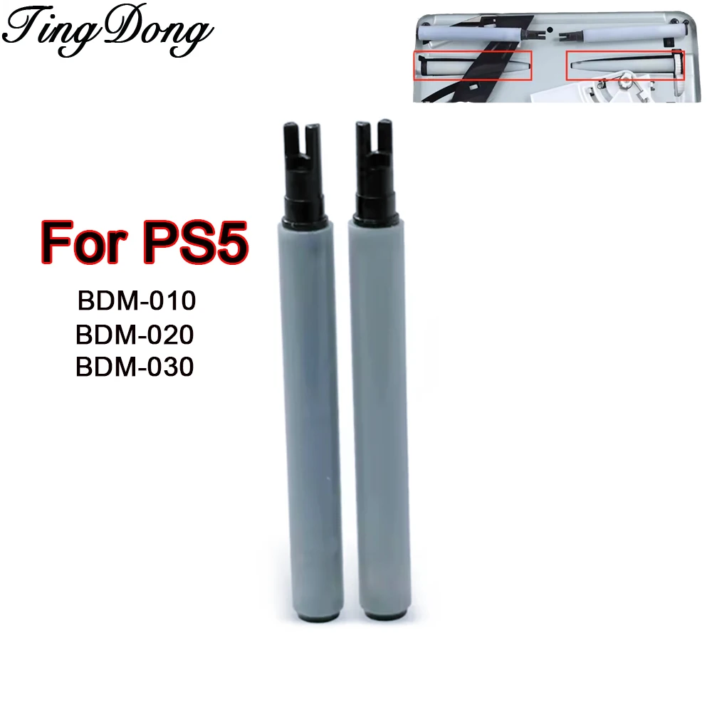 1-2 paar Host Optisches Laufwerk Lager Kunststoff Roller Für PS5 V1 V2 V3 Achse Welle Scharnier Roller Für PS5 BDM-010 020 030 Image