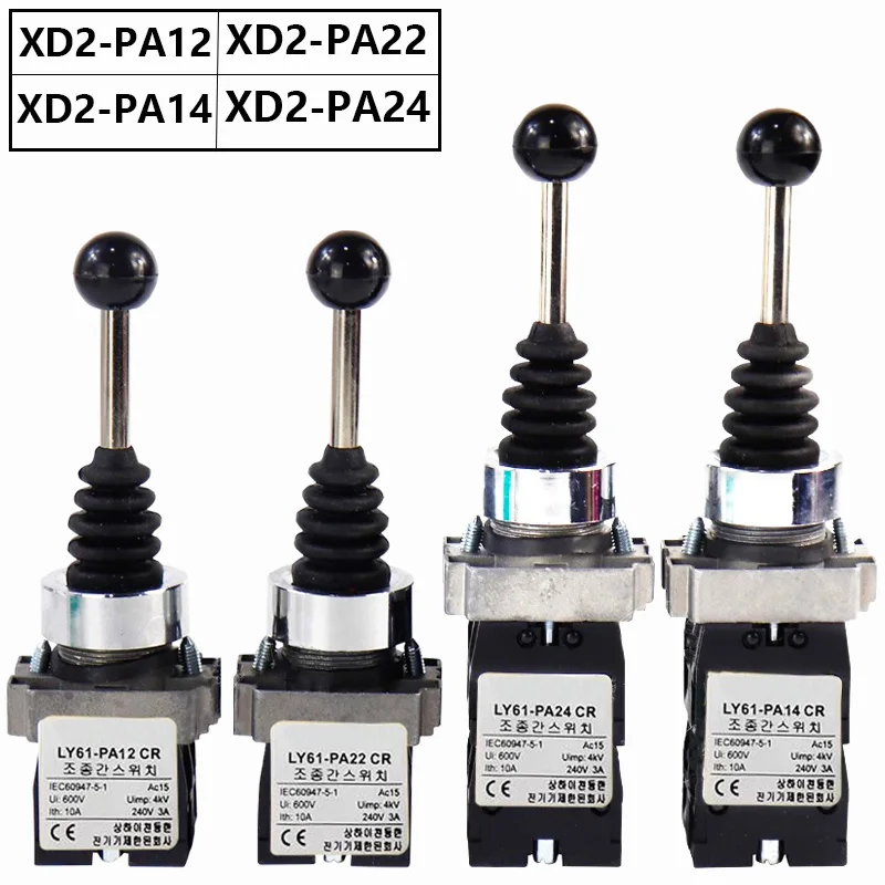 4NO 4-Positionen-Kreuzwippschalter XD2PA14 XD2PA24 Joystick-Controller / 2NO 2-Positionen-Wippschalter XD2PA12 XD2PA22 Image