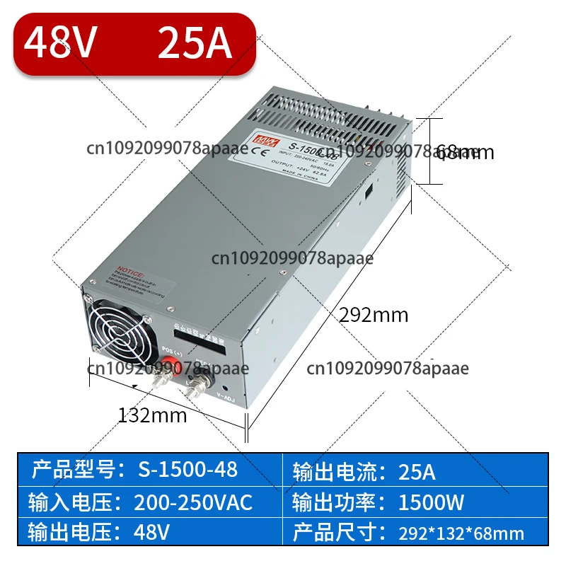 1000W 2000W 2500W Hochleistungs-Schaltnetzteil 24V 12V 36V 48V 60V AC zu DC Konverter für LED-Streifen CCTV Image