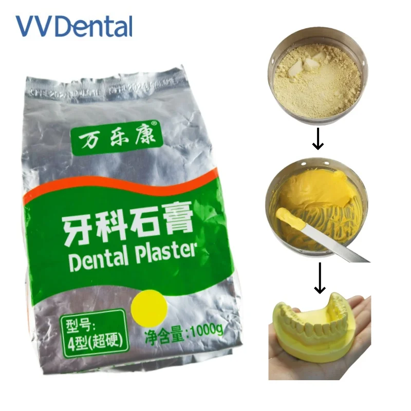 1 kg Dental Super Hard Gips Pulver Zahntechniker Casting Crown Dental Modell Pulver Zahnmedizin Spezifisches Gips Pulver Typ 4 Image